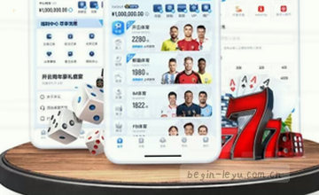 三、主动联系支持