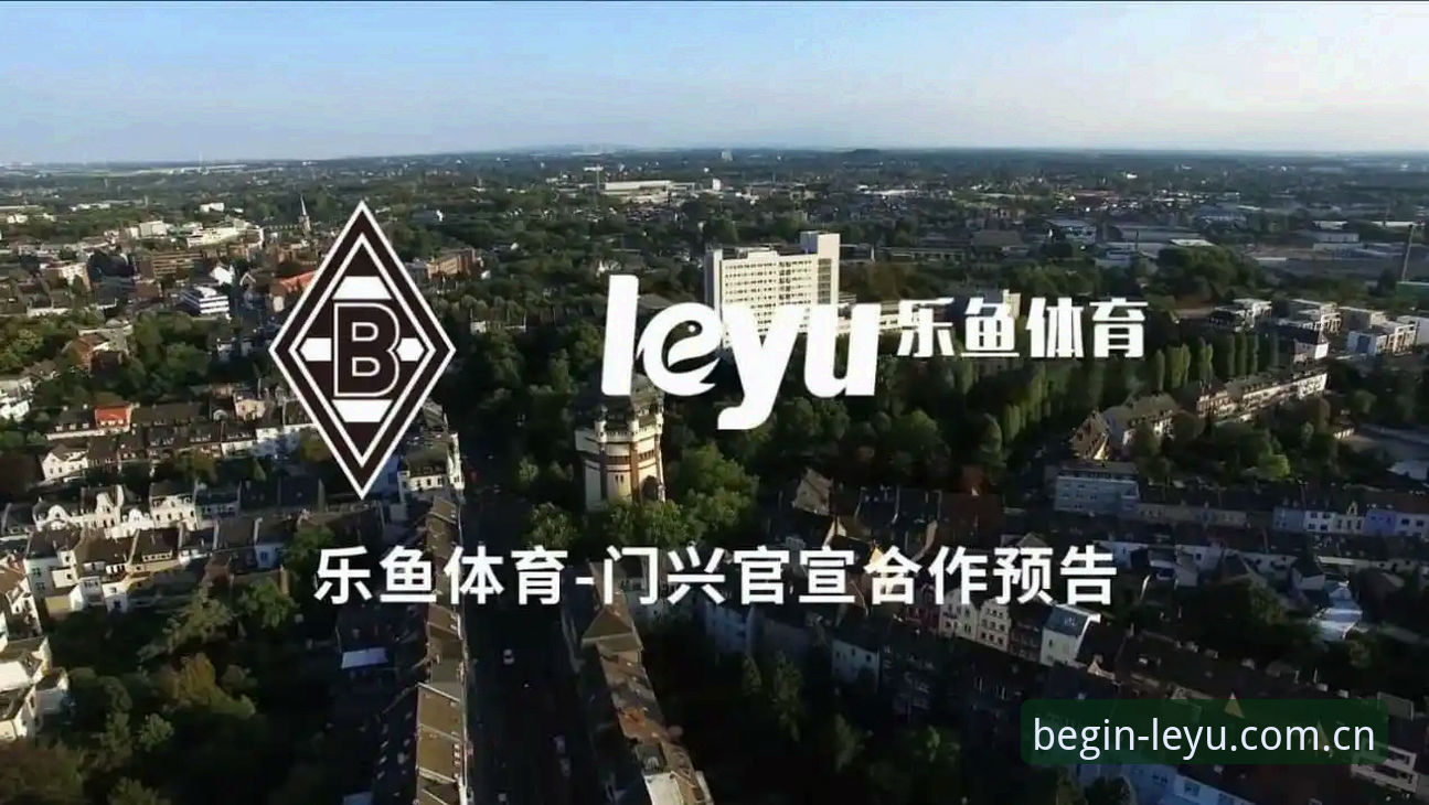 乐鱼体育平台CN功能全面解析：新手从注册到上手的实操指南